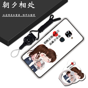 letv樂視官方