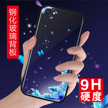 vivox5sl卡通殼