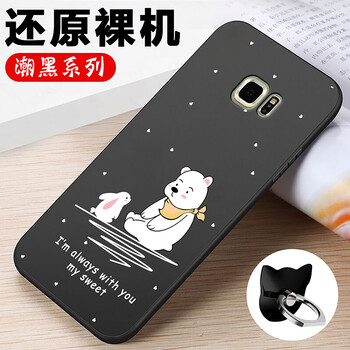 三星s6創(chuàng)意手機殼