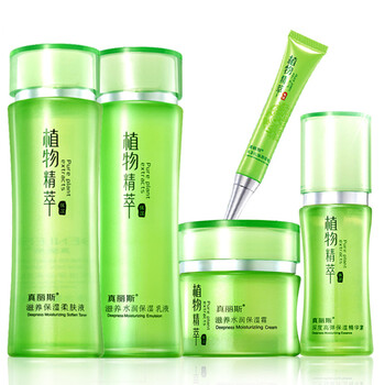 爽膚水女植物