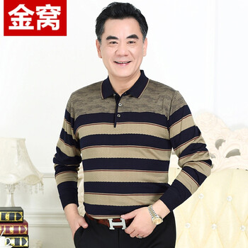 罕都（HANDU） 長(cháng)袖 男士T恤 Q-1702灰色 