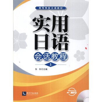 書摘
