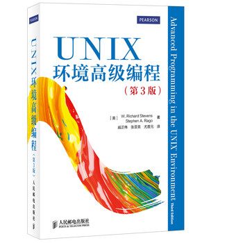 unix