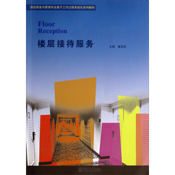 書摘