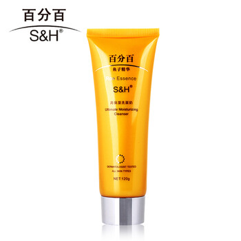 百分百（BFB）潔面乳 100g