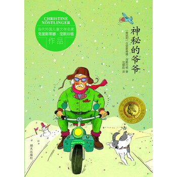 名家作品