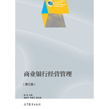 書摘