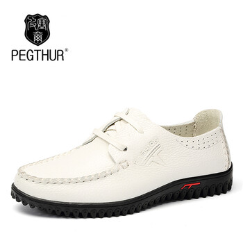 皮塞爾（PEGTHUR）男士白色系帶 42