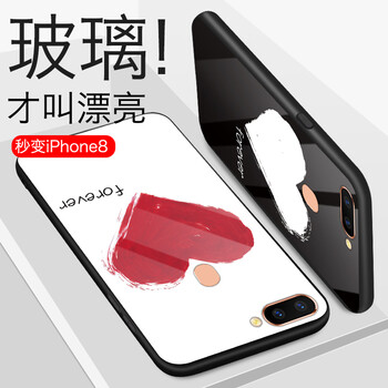 魅貝殼（MEBEKO） OPPO R11s 手機殼/保護套