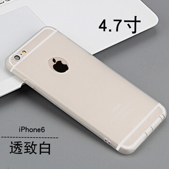 iphone6logo