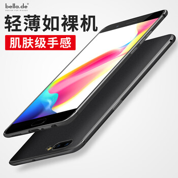 你選對蘋果手機(jī)殼，告別裸奔