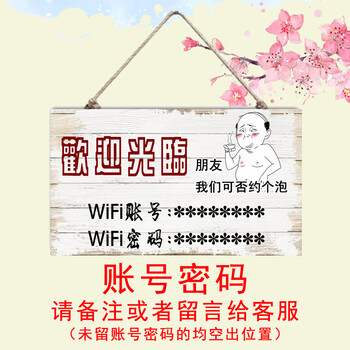 精美實木擺件，裝點你的浪漫生活