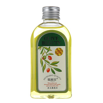 愛茜瑪護(hù)膚霜