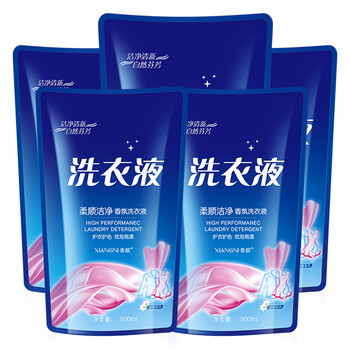 香氛洗衣
