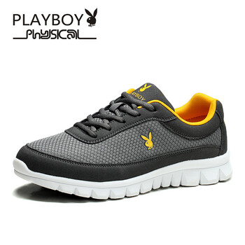 花花公子（PLAYBOY）男士深灰/桔黃（雙層網(wǎng)） 40