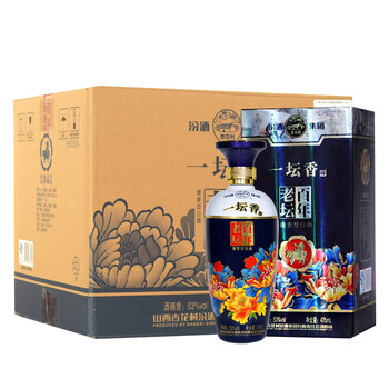 老壇酒
