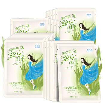 巨藻護(hù)膚