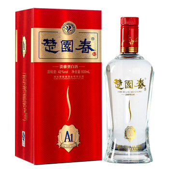 湖北白酒包裝