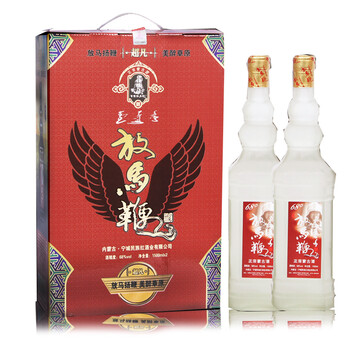 怎么樣,放馬,放馬,鞭悶,鞭悶