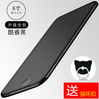 格力型號