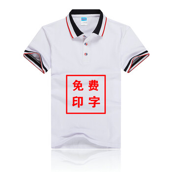 鑫凱蒙 短袖 男士T恤 白色 S，XL，L，XXL，M，XXXL