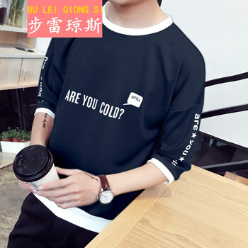 步雷瓊斯（Bulee&jonns） 長袖 男士T恤 T01英文黑色【七分袖】 S