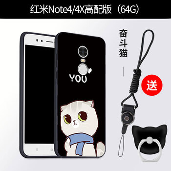 小米4跟紅米note