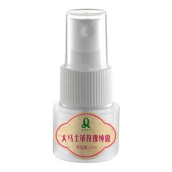 愛諾瑪亞（AROMA）爽膚水 5ml