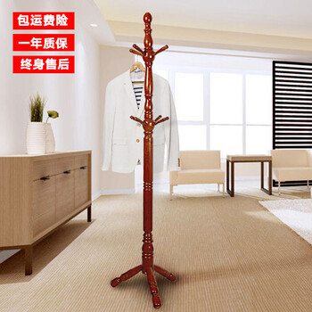 歐式實(shí)木底座