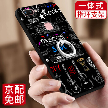 古尚派（Gu Shang Pai） VIVOX20/X20 Plus 手機(jī)殼/保護(hù)套
