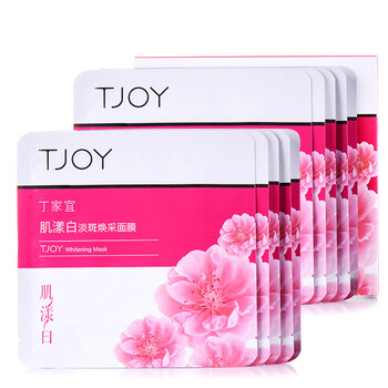 丁家宜嫩膚面膜