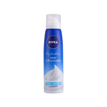 妮維雅（NIVEA） 見包裝