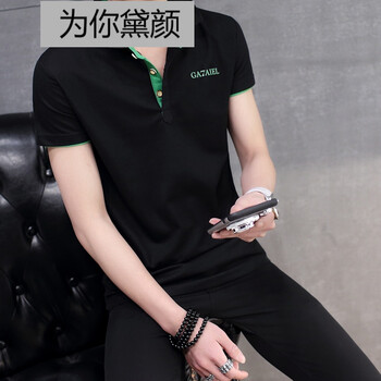 為你黛顏 短袖 男士T恤 黑草綠領(lǐng) 