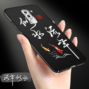 喬伊斯（JOICE） 榮耀6X 手機殼/保護套