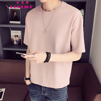 古萊登（GODLIKE） 長(zhǎng)袖 男士T恤 4103純粉色 XL，L，M，XXL