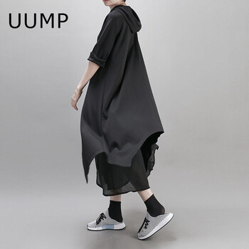UU.MP針織衫短袖