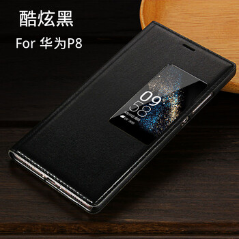 huaweip7i