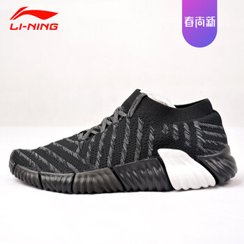 李寧（LI-NING）跑步鞋拼接黑AGLM173-4 39.5