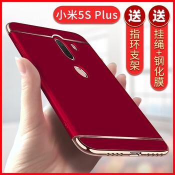 小米5sp鋼化膜