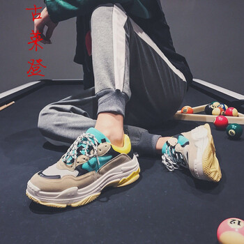 古萊登（GODLIKE）男士076綠黃 40