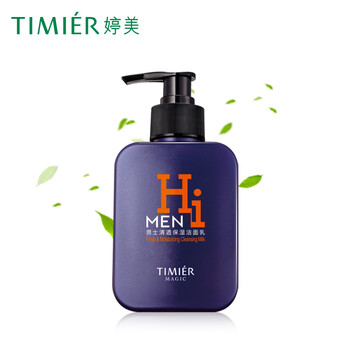婷美（TIMIER）潔面乳 100