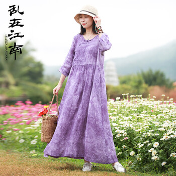 亂在江南 碎花 口袋，紐扣，斜襟 連衣裙