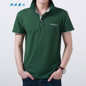 快樂嘉人 短袖 男士T恤 墨綠灰領 XL，L，M，XXL，XXXL