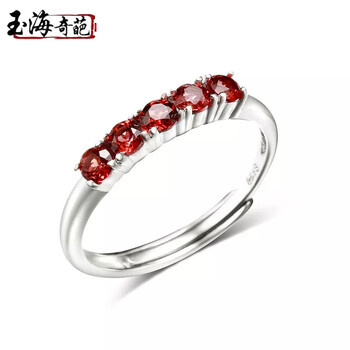 石榴石寶石