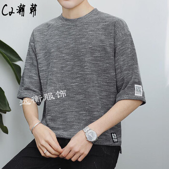 C2潮朝（CHAO CHAO） 五分袖 男士T恤 灰色 