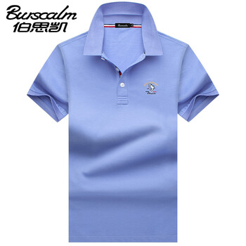 伯思凱（Burscalm） 短袖 男士T恤 淺蘭色 XL，L，M，XXL，XXXL