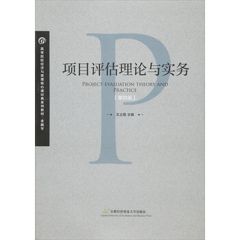 書摘