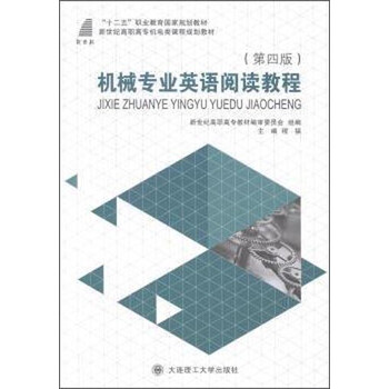 書(shū)摘