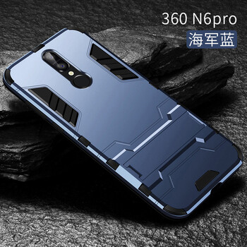 海軍360