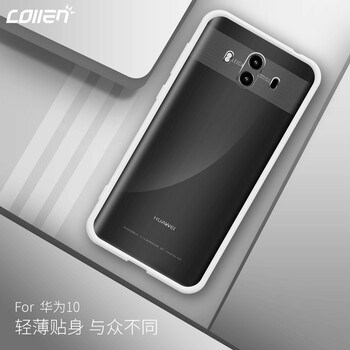 collen華為mate10